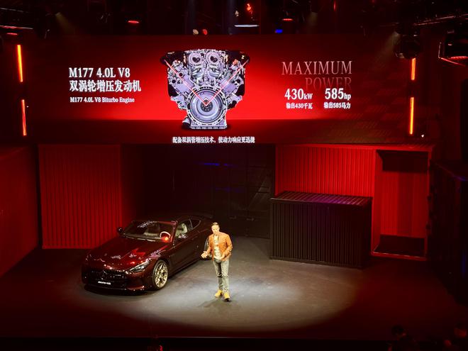 将赛道基因注入四门轿跑 AMG GT 63 4MATIC+中国首秀
