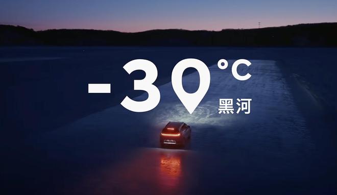 【韩系动向1540】小艾尼氪9？北京现代首款纯电SUV预告发布！