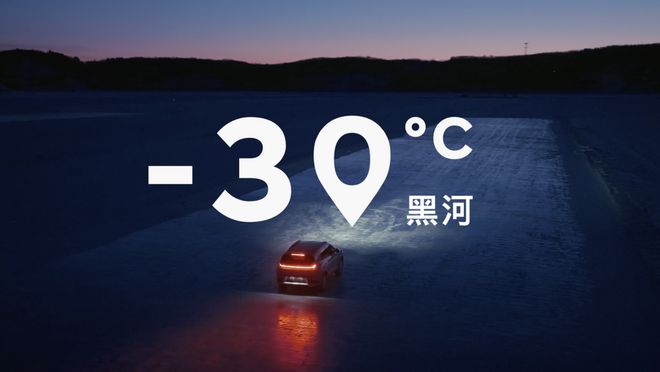 纯电车快卷完了，北京现代才入场！不得拿出点科技与狠活？