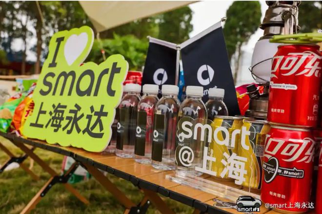 smart渠道模式，走通新路