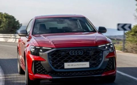 新款奥迪RS Q8 Performance正式上市 售146.89万元