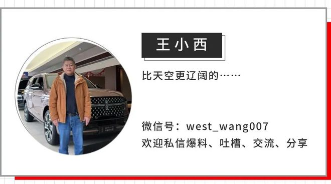 林肯的定力，在于坚持“不做什么”