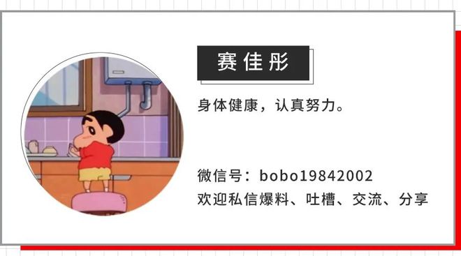小车大卖，赚不到钱