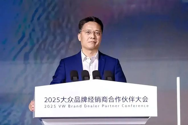 破局者的百日图鉴：陈彬启动一汽-大众转型突围战