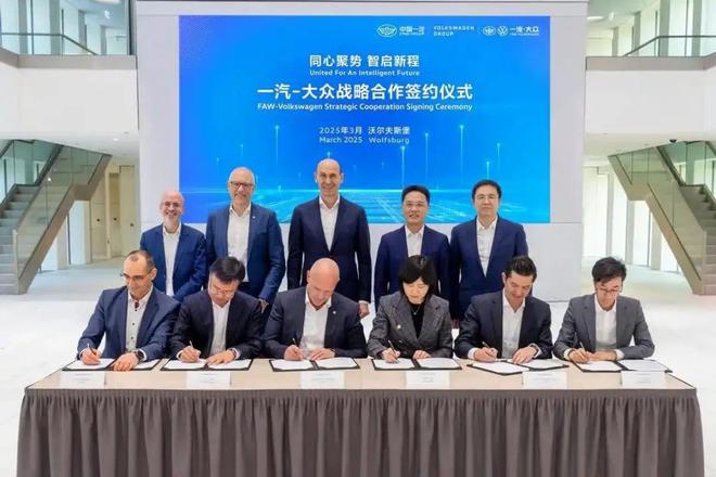 破局者的百日图鉴：陈彬启动一汽-大众转型突围战