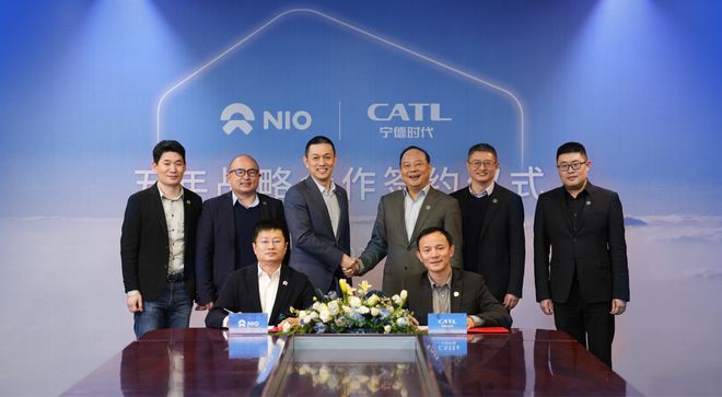 宁德时代收购蔚来股权？