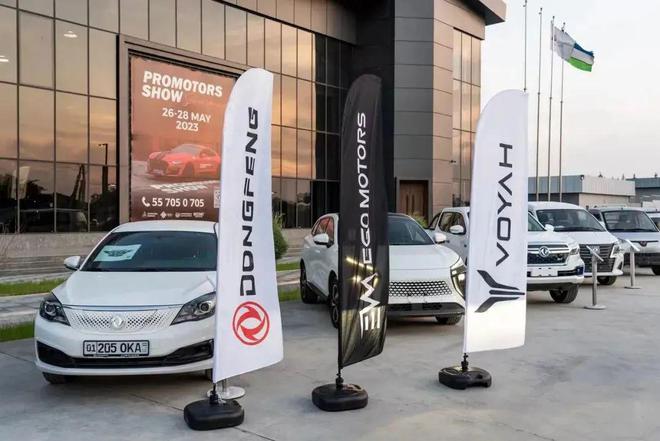 东风汽车2024财报：净利润转正，自主品牌崛起