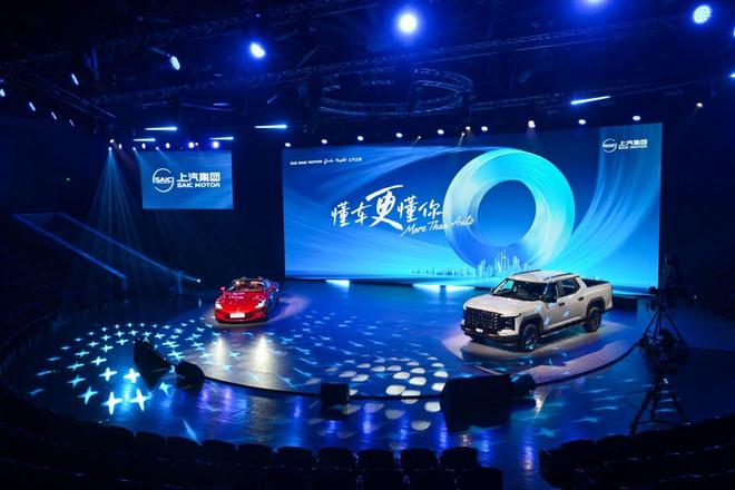 上汽发布整车安全3.0技术，集齐智驾“四大天王”大秀智能化肌肉