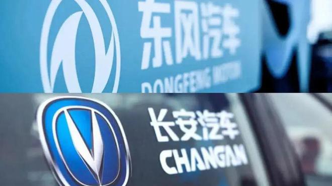 长安2024年业绩公布，销量创新高，但深蓝，阿维塔严重亏损！