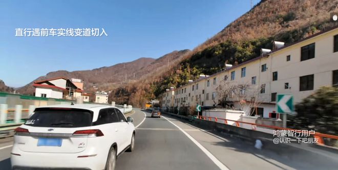 避免170万次碰撞后，鸿蒙智行用曲线为主动安全拓维