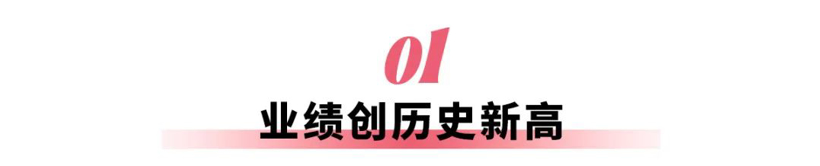 做‘减法’的吉利，正加速出击