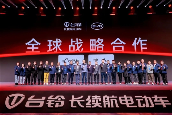 亲自下场！比亚迪将发布两轮/三轮电动车电池：替代铅酸电池 寿命续航里程或大增