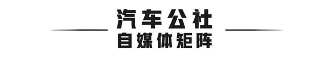 四十五载quattro，奥迪的赛道传奇进化史