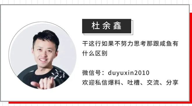 极氪火速回归吉利，李书福预见了什么？