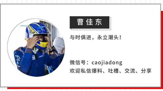 郑义宣来华督战，北京现代重启电动化