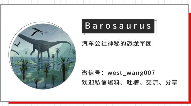 工信部整顿隐藏式门把手，你还希望管管哪些鸡肋功能？