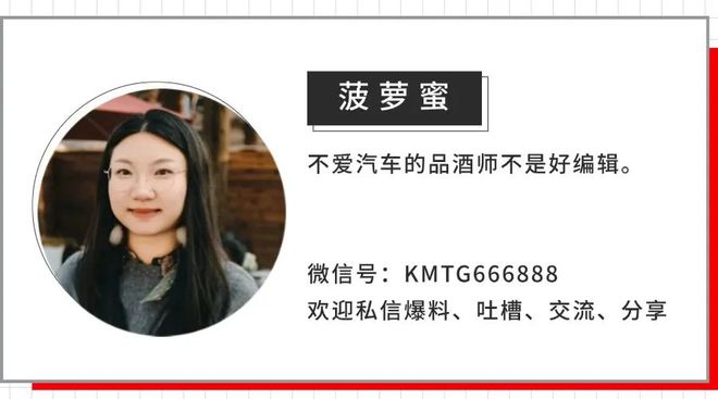 【一周车话】为了电动车，美国十七州“怒告”特朗普