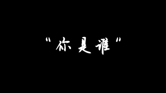 卖电车，最后到底拼什么？
