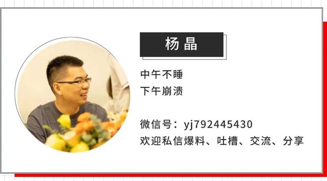智驾“保险”，但不保命