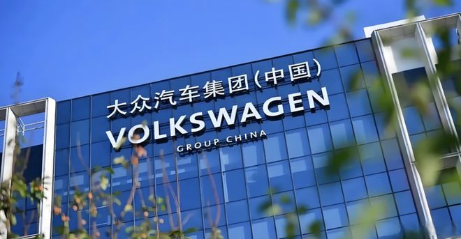 大众集团一季度全球销量213万辆，中国市场同比下滑7.1%