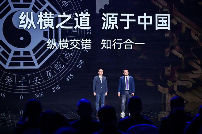 “打破规则，才能超越规则”