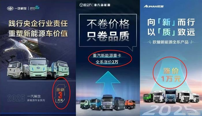60天账期宣言，真的能落实吗？
