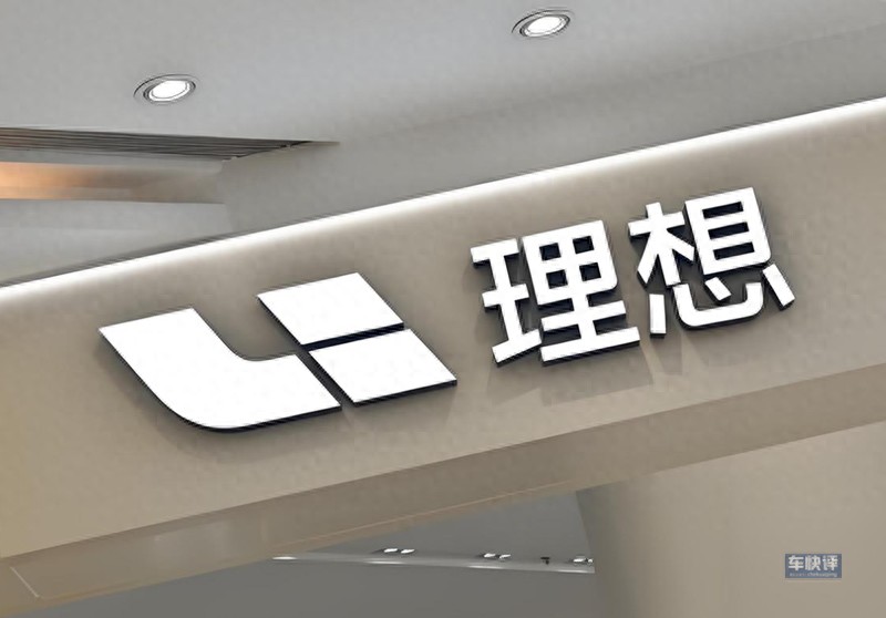 理想汽车打响纯电动车“反击战”，理想i8还没上市i6也要来了