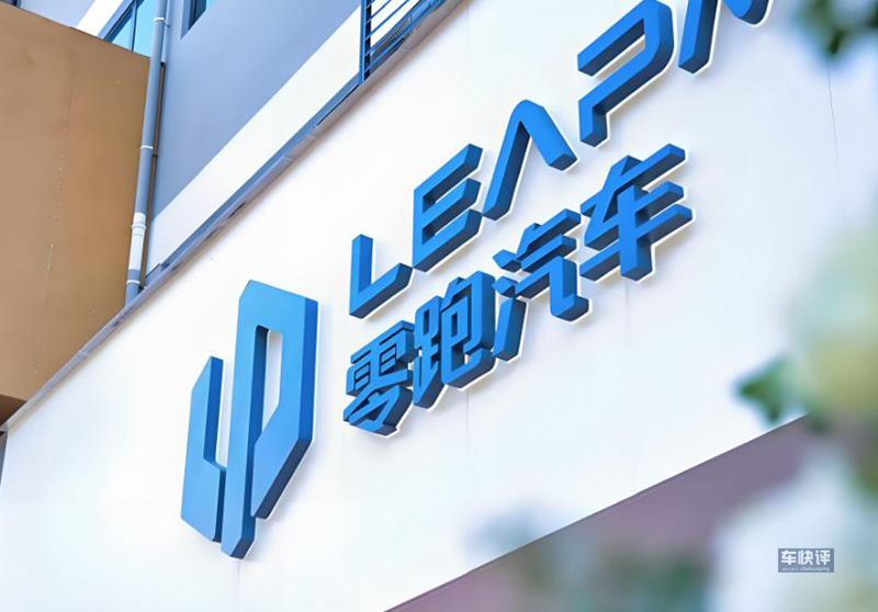理想汽车打响纯电动车“反击战”，理想i8还没上市i6也要来了