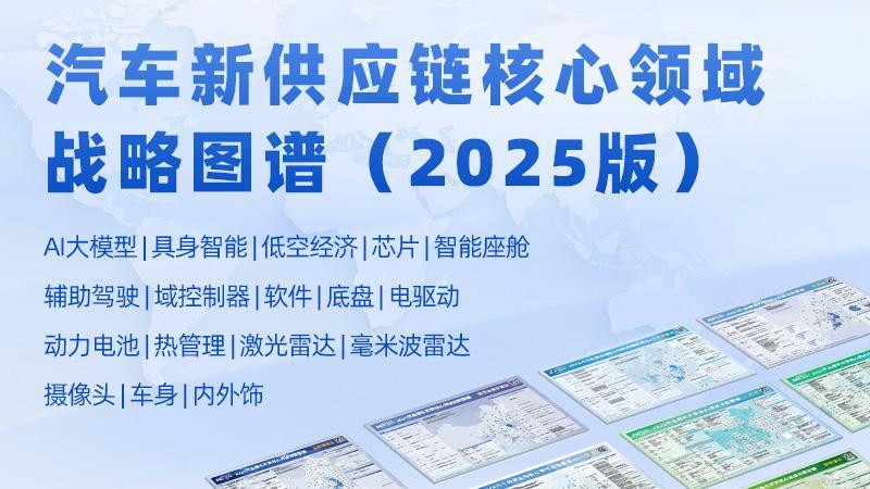 座舱监测装机量分析：国内新势力品牌推动DMS功能持续普及