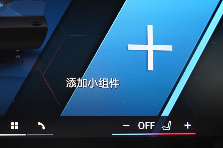 宝马M4试驾感受：操控与动力超出我的想象