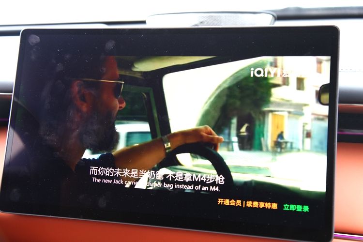 传祺向往S7试驾感受：悬架舒服、驱动顺滑、驾驶辅助很给力