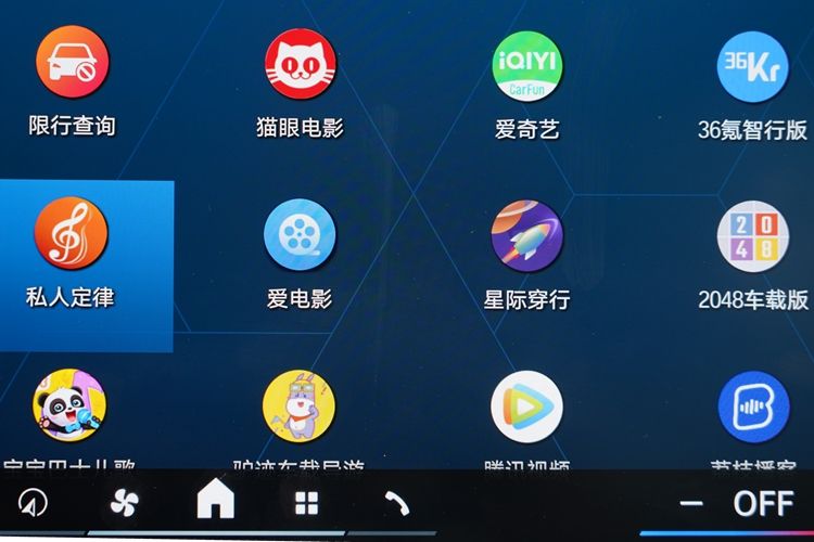 宝马M4试驾感受：操控与动力超出我的想象