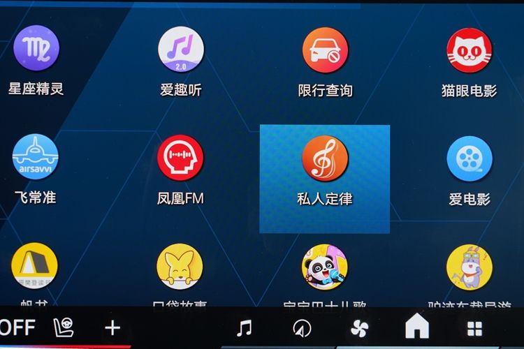 2024款宝马M4车型配置盘点：敞篷四驱最靓丽