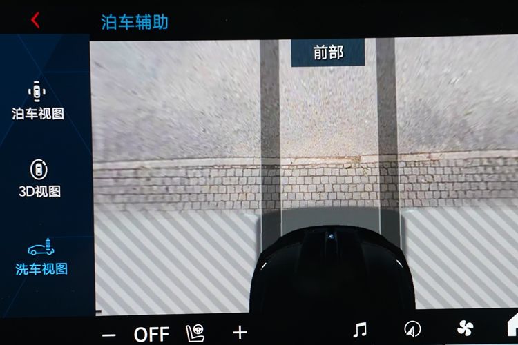 宝马M4试驾感受：操控与动力超出我的想象