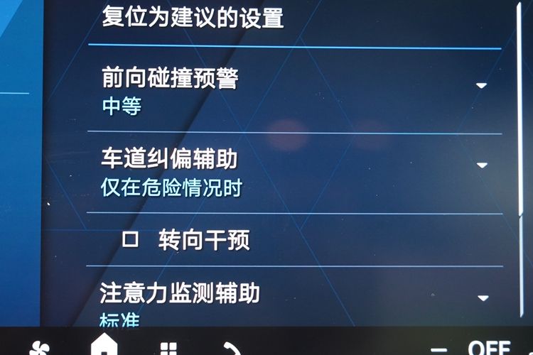 宝马M4试驾感受：操控与动力超出我的想象