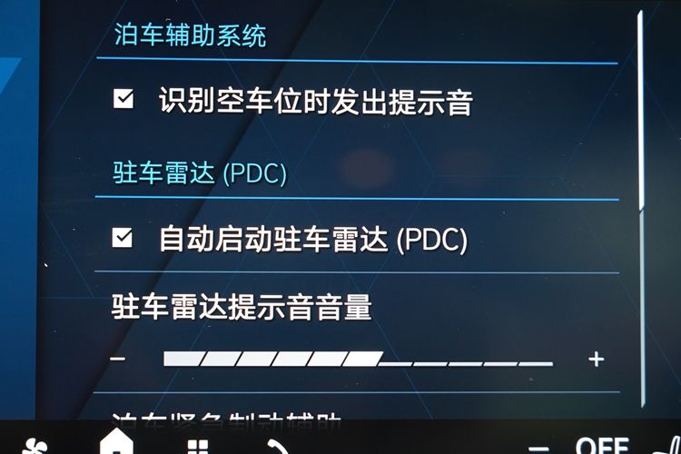宝马M4试驾感受：操控与动力超出我的想象