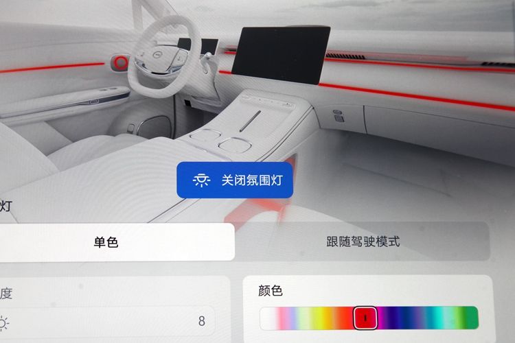 传祺向往S7试驾感受：悬架舒服、驱动顺滑、驾驶辅助很给力