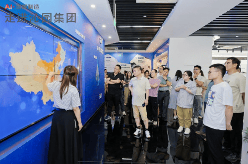 宁波智造再添新篇：沁园携手用友U9 cloud解锁“AI+制造”升级