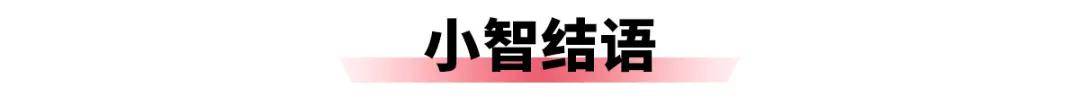 拿下香港市场，对中国车企有多重要？