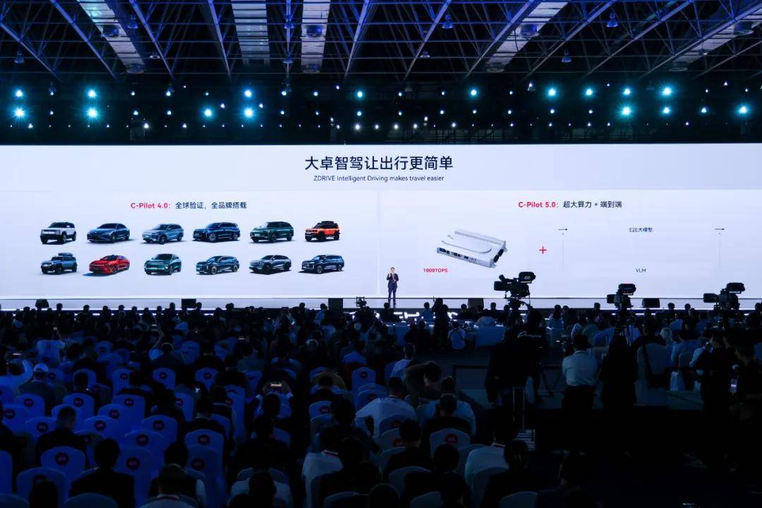 独家丨谷俊丽与奇瑞的800天