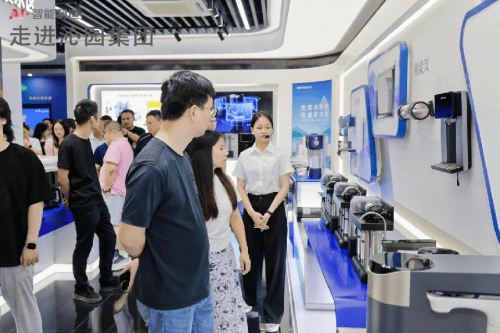 宁波智造再添新篇：沁园携手用友U9 cloud解锁“AI+制造”升级