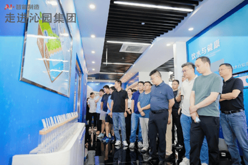 宁波智造再添新篇：沁园携手用友U9 cloud解锁“AI+制造”升级