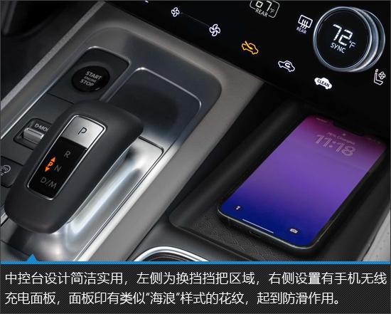 更年轻更运动 2026款英菲尼迪QX60新车图解