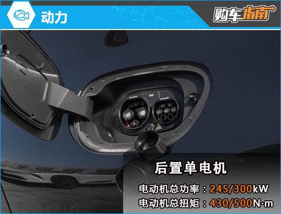 推荐Max+ 2025款智己L6购车指南