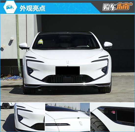 推荐Max版 新款阿维塔12购车指南
