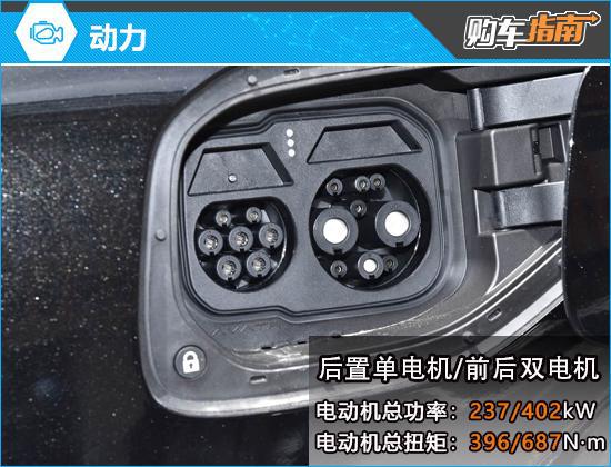推荐Max版 新款阿维塔12购车指南