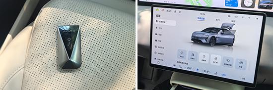 2025款阿维塔06增程版日常实用性测试报告