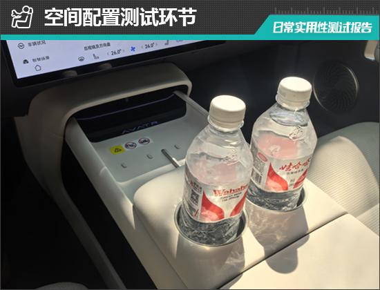 2025款阿维塔06增程版日常实用性测试报告