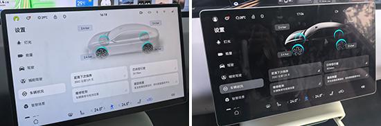 2025款阿维塔06增程版日常实用性测试报告