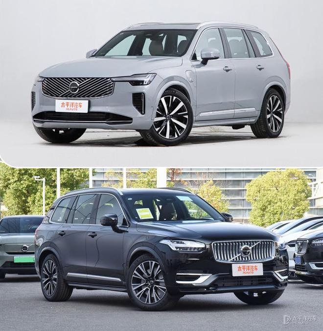 全面焕新更时尚 实拍新款沃尔沃XC90 PHEV